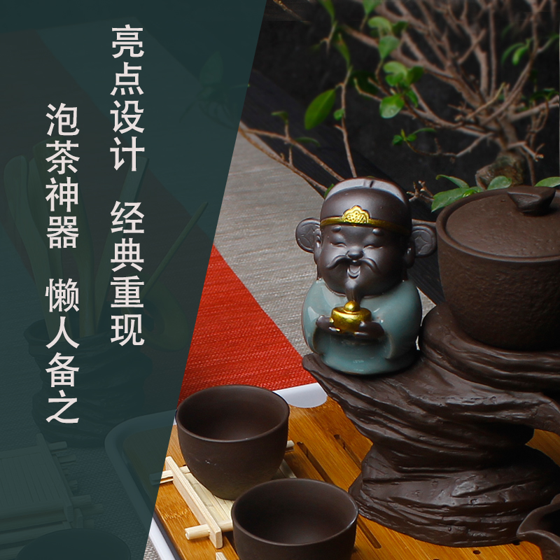 Kung fu tea set automatically suit household small tea table fit the sitting room is contracted and I violet arenaceous lazy teapot