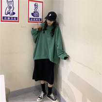 Bust 160 super loose plus fat Korean version of the sweater fat sister lazy wind hidden meat student coat Fat MM200 pounds BF