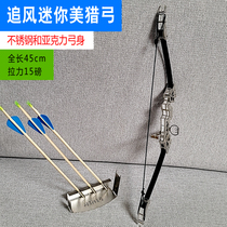 Mini bow straight draw bow bow bow archery shooting practice competition beauty hunting bow and arrow outdoor sports leisure