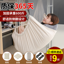 Hanging chair Dormitory bedroom Student dormitory Artifact Hanging chair Cradle Lazy chair Swing College student single indoor chair