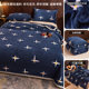 Milk Velvet Coral Flannel Blanket Thick Cover Blanket Winter Plush Sheet Single Piece Mattress Bed Use