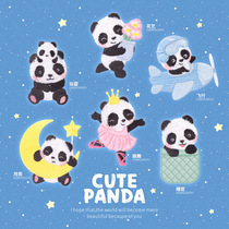 Cute panda self-adhesive sewing-free ironing pattern sticker cartoon cloth sticker bag decoration sticker clothes pants hole repair allowance
