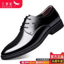 Red dragonfly mens shoes summer pointed youth first layer cowhide leather business dress shoes mens casual mens Derby shoes