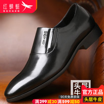 Red Dragonfly mens shoes summer leather business formal shoes Mens British casual mens first layer cowhide round head shoes