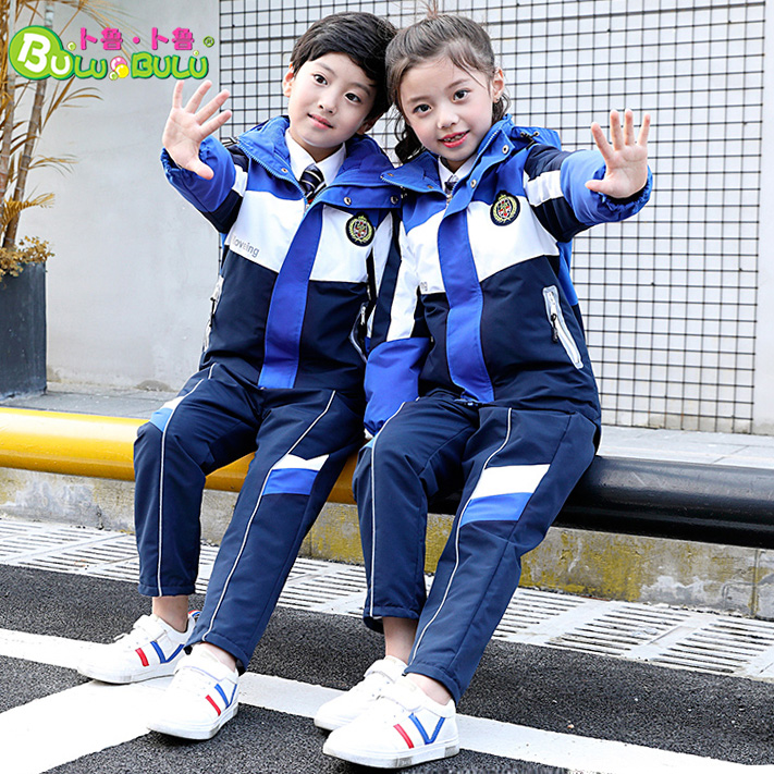 Children's submachine clothes three-in-one detachable male and female child Gardener thickened winter clothing windproof junior high school uniforms class uniforms