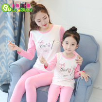 Mother and women's pajamas spring and autumn parents cute long sleeve cotton underwear set children's clothing home clothing girls air conditioning clothing