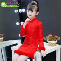 Girls cheongsam 2022 new Chinese style padded plus velvet red Chinese New Year Tang costume zither stage performance winter clothing