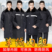 Mens winter thickened long cotton coat Cotton coat cold-proof clothing Multi-purpose coat Labor protection security coat