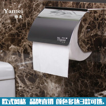 Stainless steel roll paper rack Creative waterproof toilet small rolling carton carton toilet carton toilet carton toilet carton box toilet carton