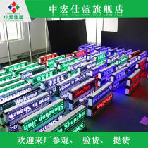 LED advertising screen display Indoor outdoor waterproof subtitle screen rolling screen door head full color walking word screen electronic screen