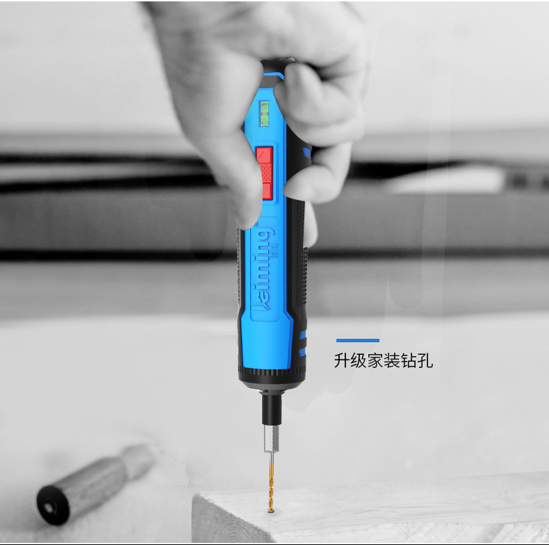 手动电动螺丝刀电批充电式电起子小型锂电手电钻迷你家用工具切割