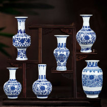 Jingdezhen Ceramic Vase Blue and White Porcelain Flower Arrange New Chinese Living Room Crafts Bozu Ornaments