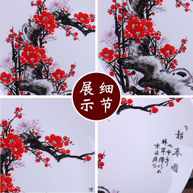 Jingdezhen ceramics hang dish hand - made name plum blossom put lotus decoration plate modern household adornment handicraft furnishing articles