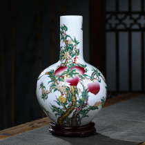 Jingdezhen ceramic vase Fusou peach flower arrangement antique Chinese living room home TV cabinet decoration craft ornaments