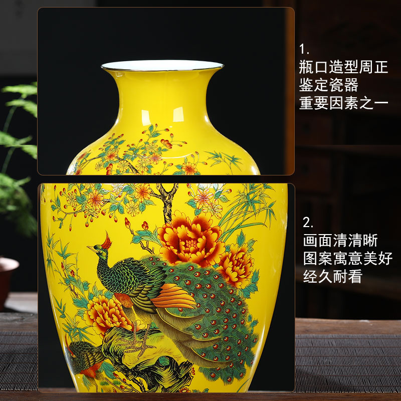 Yellow famous jingdezhen ceramics, vases, flower arrangement of Chinese style living room office furnishing articles decoration decorative arts and crafts