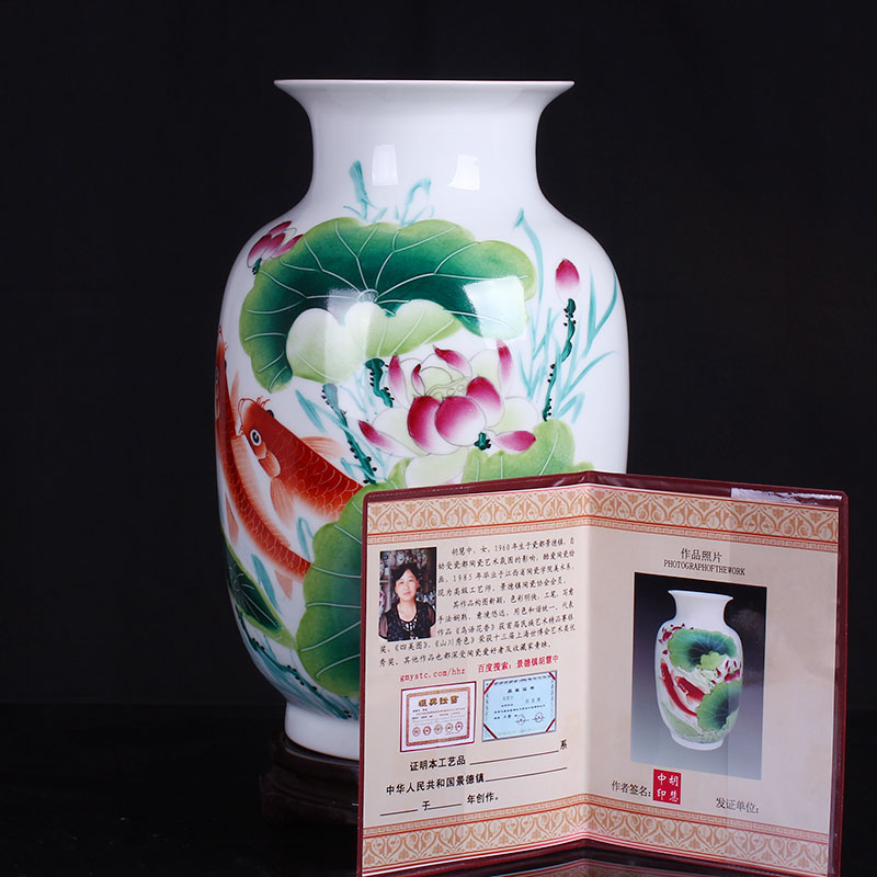 Jingdezhen ceramics famous hu, hand - made Dutch vase porcelain decoration modern home furnishing articles rich ancient frame