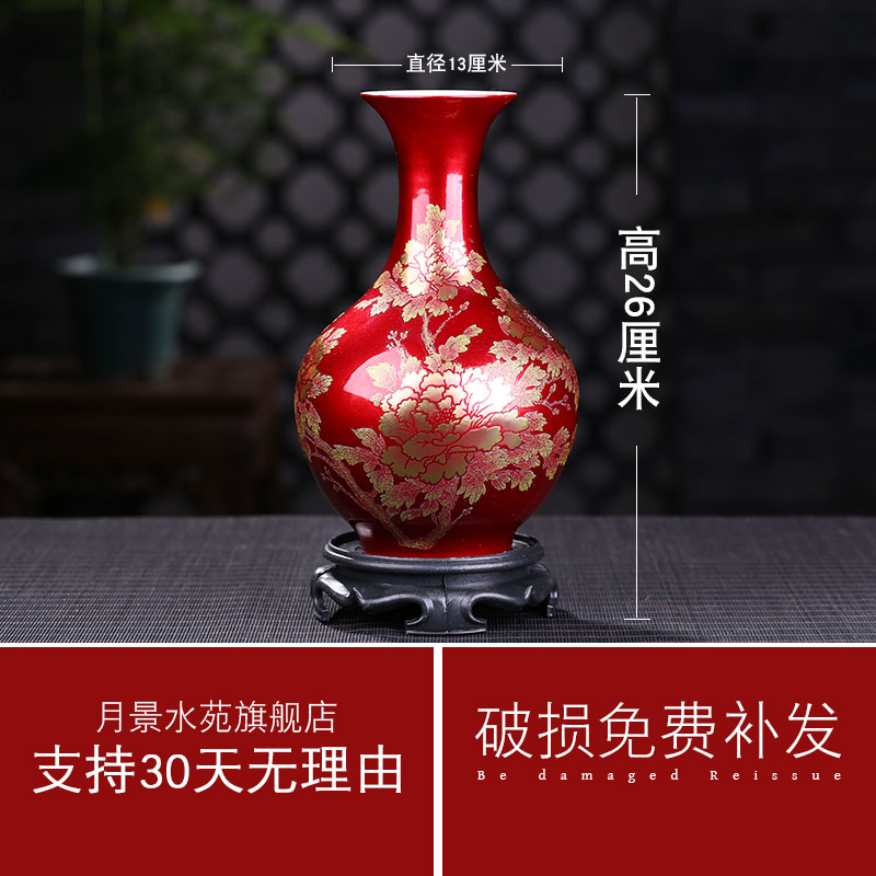 Jingdezhen ceramics vase is placed small pure and fresh and the sitting room TV ark, home decoration decoration creative arts and crafts