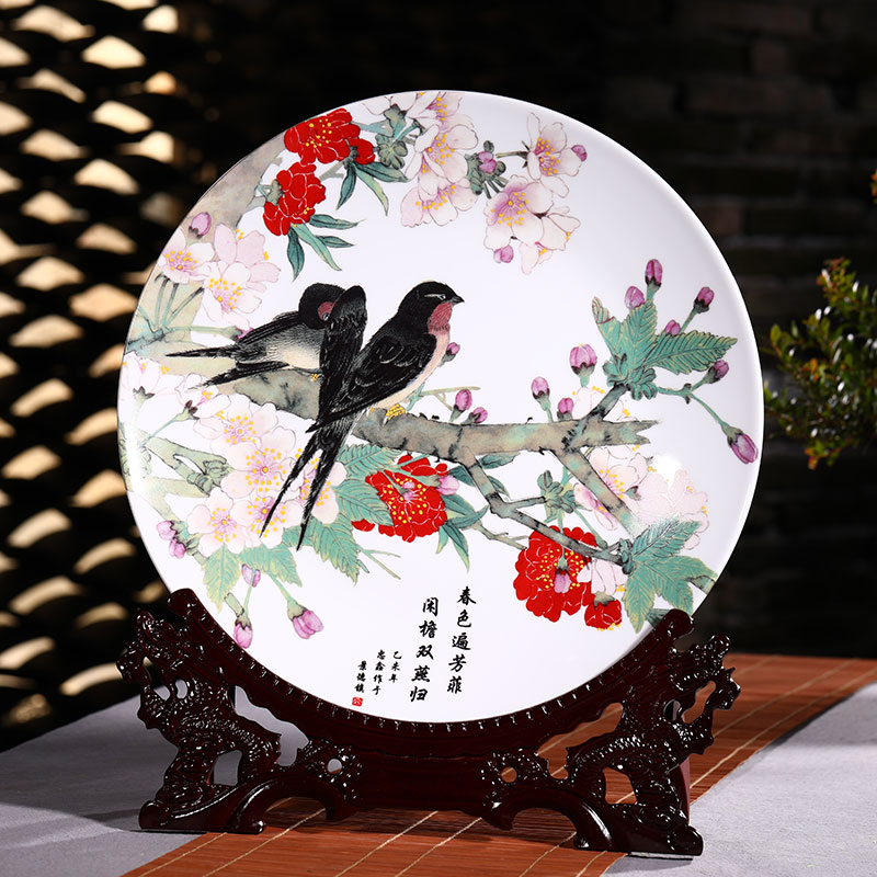 Jingdezhen ceramic decoration plate of furnishing articles furnishing articles large sitting room porch ark adornment handicraft wedding gift