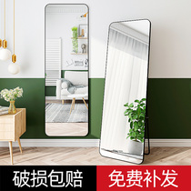 Full body dressing mirror floor-standing girl bedroom home dormitory small half body photo long fitting mirror