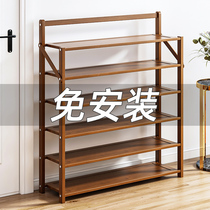 Shoe shelf simple doorway home-looking bedroom storage shoe cabinet saves space-free installation dormitory foldable