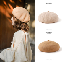 Beret female autumn and winter Korean version of Japanese Joker Australian wool newspaper boy hat British winter painter hat tide