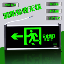 New National Standard Fire Emergency Lights Led Indoor Safe Exit Signs Floor Evacuation Channel Signs Floodlights