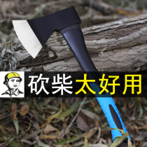 Axe Cutting Firewood Axe Household Rural Firewood Cutting Divine Artifact Woodworking Pure Steel Outdoor All Steel Steel Bone Cutting Mountain Axe Small