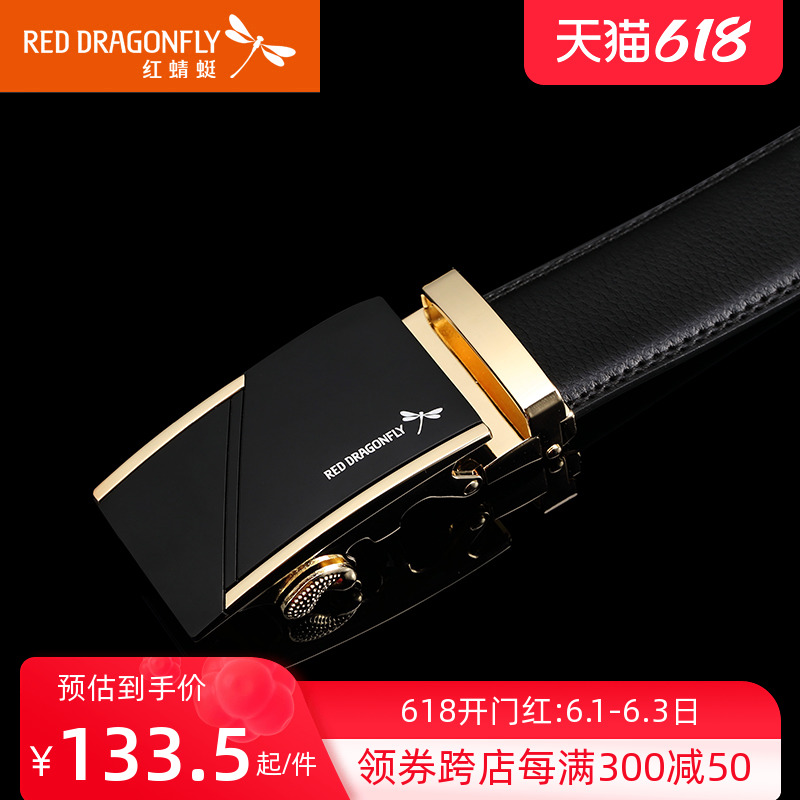 Red Dragonfly Genuine Leather Strap Men's New Tide Automatic Buckle Leather Cow Leather Belt Business Casual Korean Version Male Pants Strap