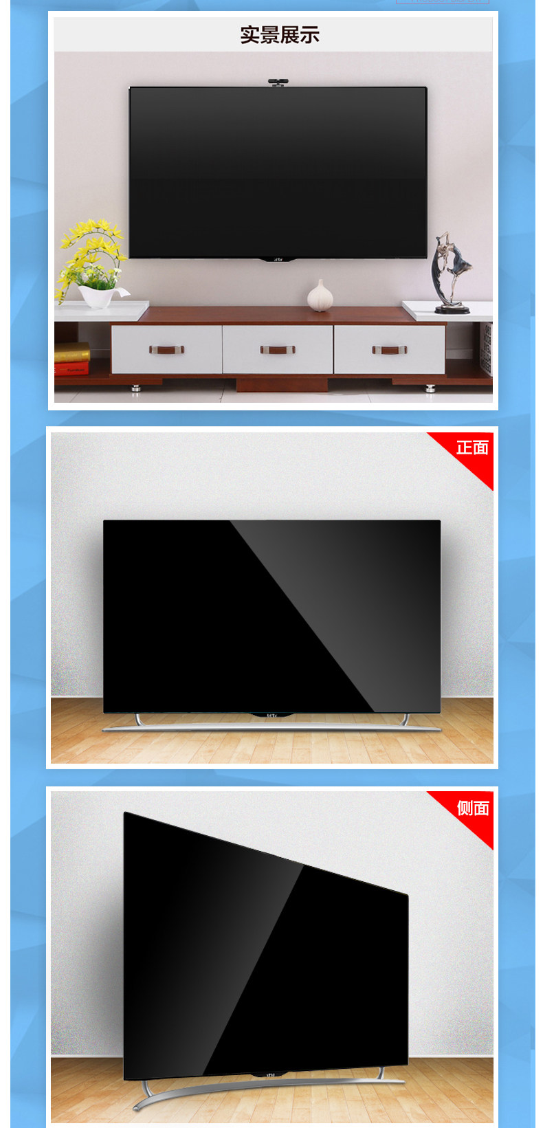 西安乐视tvletvs40airl小时代40寸平板电视