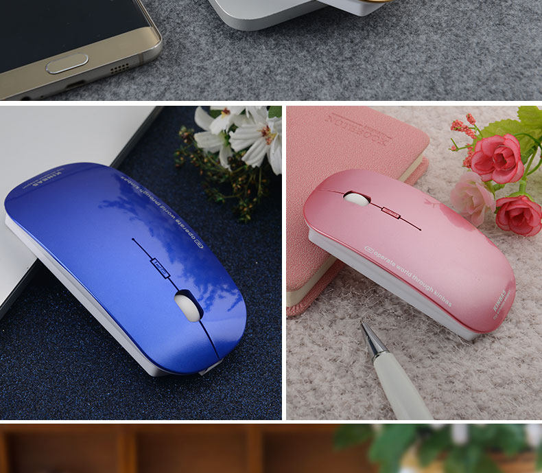 kinbas锂电池充电无线鼠标无声静音笔记本台式机电脑游戏办公家用