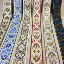 6cm curtain stitching lace jacquard edging accessories classical folk fabric soft clothing decorative ribbon zero cut