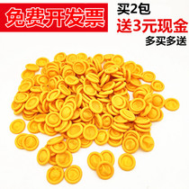 Anti-static latex fingers set disposable protection dust-free electronic industrial rubber-free industrial rubber-coating fingers