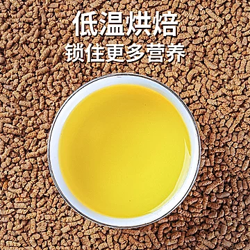 买1送1三匠苦荞茶麦香型原味荞麦茶390g[10元优惠券]-寻折猪
