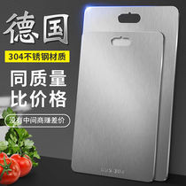 304 stainless steel antibacterial and mildew-proof cutting board Household large cutting board and panel accounting board chopping board Cutting board Cutting fruit board