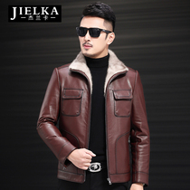 Henning mink leather jacket mens dermis leather clothing mink liner leather jacket fur integrated male mink leather coat jacket