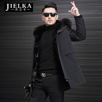 Haining Pike mens mink fur whole mink liner medium long thick ni overcome hooded fur one mens coat