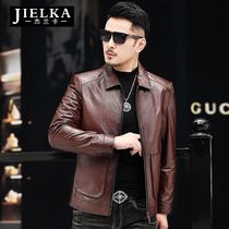 2021 Autumn Winter Haining Leather Jacket Mens Leather Leather Walls Claw Lapel Machine Clothing Slim Thin Jacket