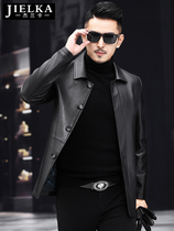 2021 Haining leather leather jacket mens medium long windbreaker lapel leather jacket Deer leather down jacket thickened jacket