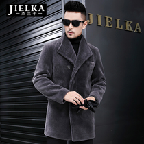 Haining fur long leather leather mens lapel one slim sheep cut wool wool fur coat coat coat