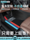 Snowys Car Foot Mat 상단 카펫 메인 드라이버의 별도 상단 계층 싱글 피스 메인 드라이버 시트 특수 매트를 대체합니다. Snowys Car Foot Mat 상단 카펫 메인 드라이버의 별도 상단 계층 싱글 피스 메인 드라이버 시트 특수 매트를 대체합니다.