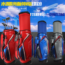 boyea golf ball bag high grade telescopic ball bag tug ball bag Crystal Press film multifunctional club bag