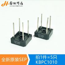 KBPC1010 rectifier bridge rectifier kbpc1010 square bridge stack 4 feet round foot 10A1000V straight plug
