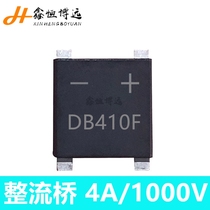 DB410F patch rectifier Bridge stack 4A 1000V package DBF-4 bridge rectifier sample has Out