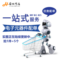 KBU610 KBU610 KBU6M bridge pile rectifier bridge straight plug RS607 6A 1000V KBU package