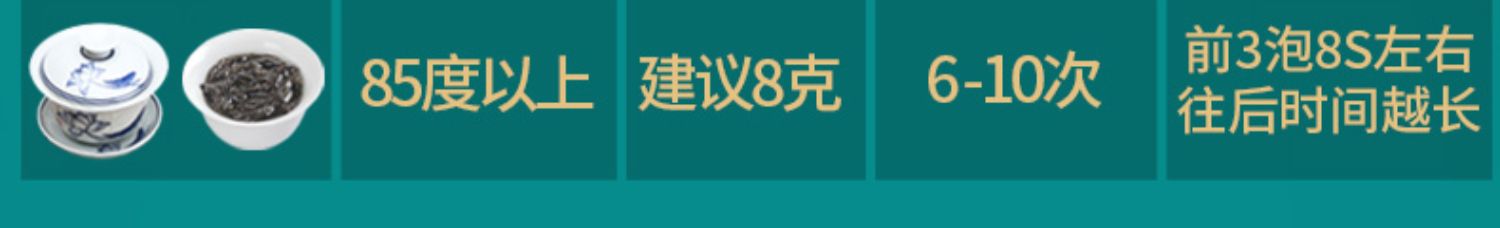 【2层共40罐】阅客木质茶叶礼盒