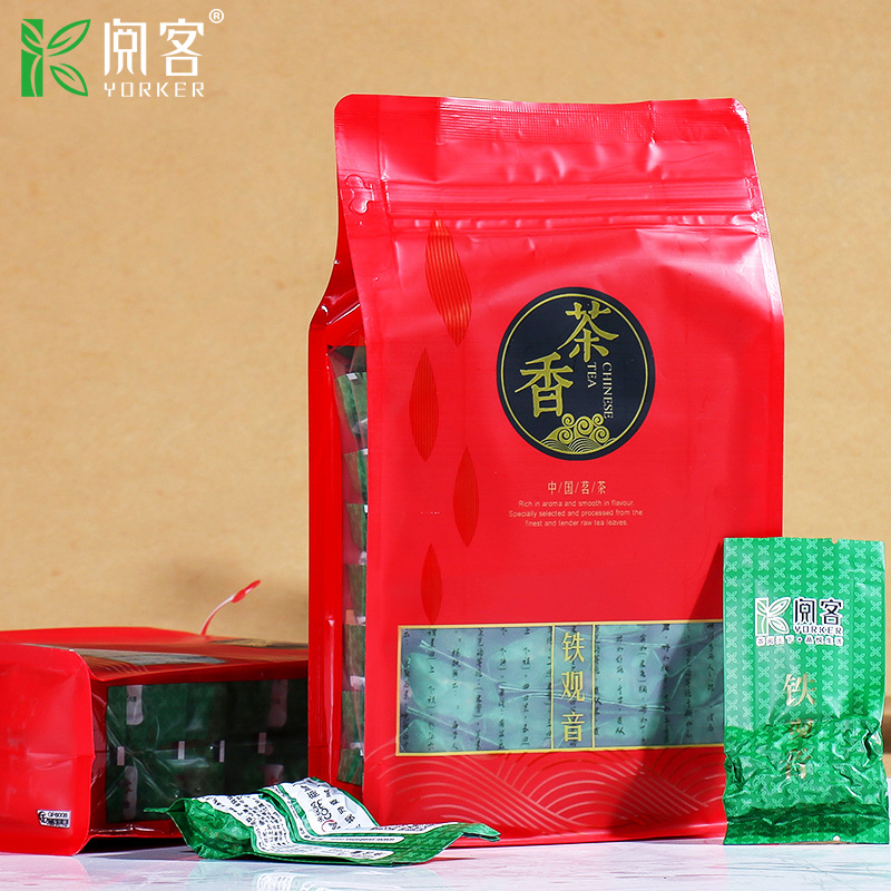 买1送1 安溪铁观音秋茶 乌龙茶高山兰花香2016新茶 共500g阅客产品展示图2