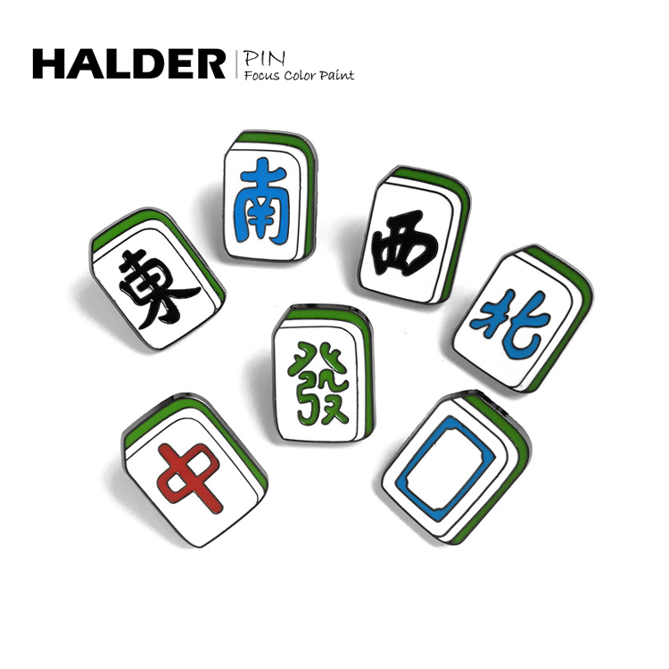 halder_海洛迪