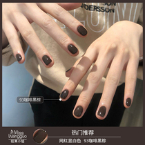 Coffee Black Brown Nail Polish Gel 2020 New Autumn Winter Pop Color Beauty Chia Shop Dedicated Red Caramel Phototherapy Gel