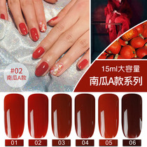 Day Ensemble Medecine Pop Clay Brown Pumpkins Color Removable Chia Oil Glue Dirty Orange Persistent White Brick Red Nail Polish
