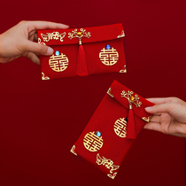 Size changed his mouth red envelope Brocade fabric red envelope bag Wedding high-end wedding 10000 yuan red envelope red envelope red packet red packet Red packet Red packet Red packet red packet red packet red packet red packet red packet